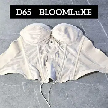 BLOOMLuXE D65 브라이덜 이너 백리스 뷔스티에