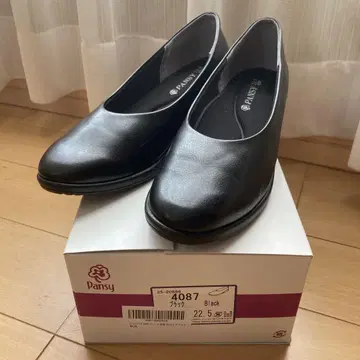 Pansy 블랙 펌프스 40887 22.5cmEEE