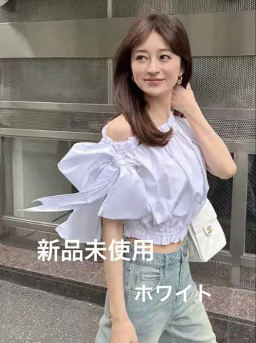 Bibiy. NUNA RIBBON TOP 화이트
