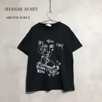 샤할 아브넷 아트 프린트 ARE YOU SURE? 티셔츠