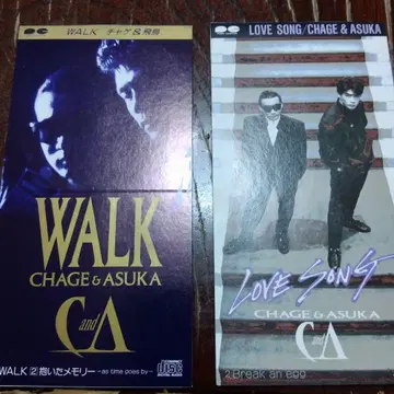 Chage & Asuka 초기 버전 WALK와 LOVE SONG
