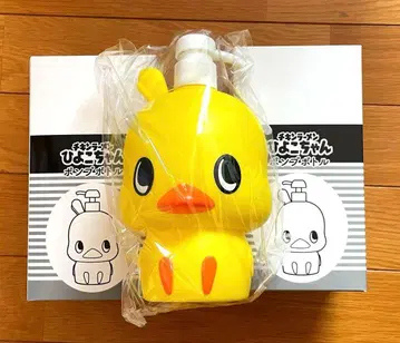 치킨 라면 병아리 펌프 보틀 2개 세트