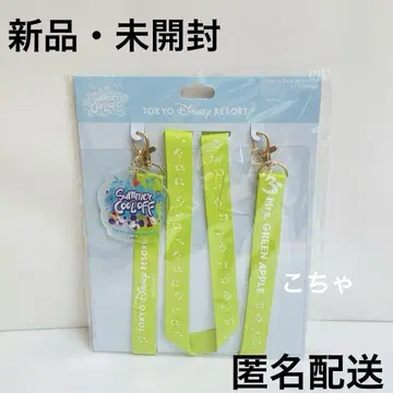 디즈니 미세스 그린 애플 미세스 스마트폰 액세서리 스마트폰