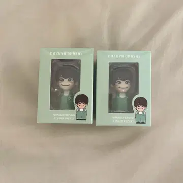 오하시 카즈야 손가락 인형 2개 세트 미개봉 새상품