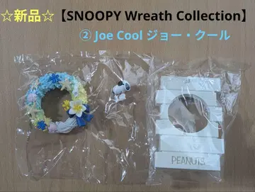 SNOOPY Wreath Collection 2 Joe Cool