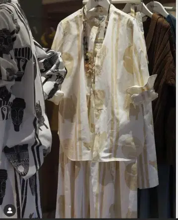 ronherman TEN African Print Shirt
