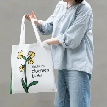 미피 전시회 그림책 모양 토트백 꽃 65주년 미사용