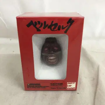 VF7912 중고 베르세르크 베헤리트 피규어