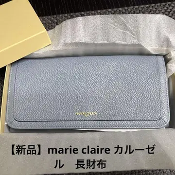 [새상품] marie claire 카루젤 장지갑 마리끌레르 블루