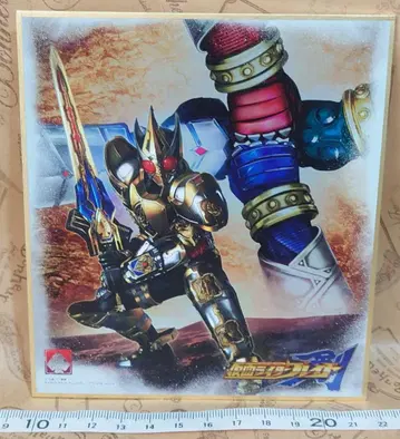 브레이드 검 킹 폼 가면라이더 색지 ART GP 에디션 2