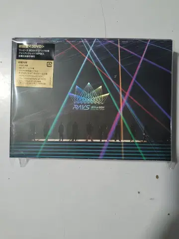 초회 DVD반 Snow Man Dome Tour 2024 RAYS