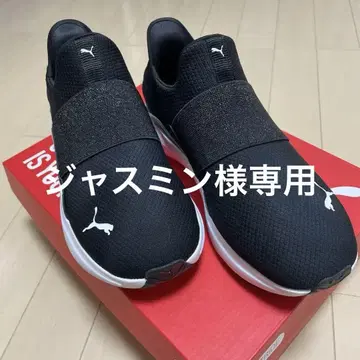 Puma 블랙 스니커즈 37.5