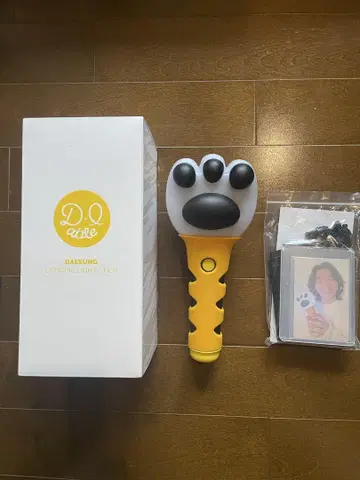 Bigbang D-Lite 태종 응원봉 고양이 발 디자인