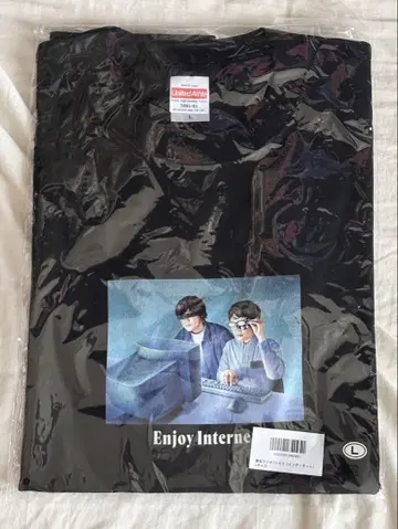 익명 라디오 티셔츠 인터넷 L