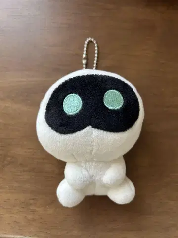 BTS 진 The Astronaut 우토 키링