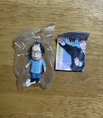 다이앤 가챠가챠 유스케 기시 다이스케