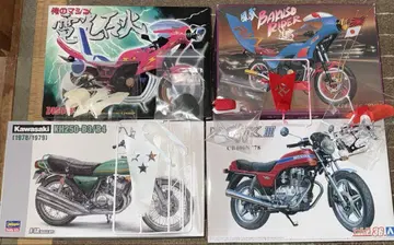 나의 머신 cb400n z400gp kh250 부치아게 구탄샤회 프라모델