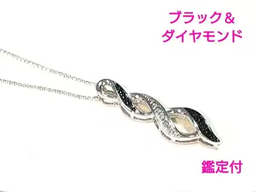 [새상품] 블랙 다이아몬드 목걸이 (감정서 포함)