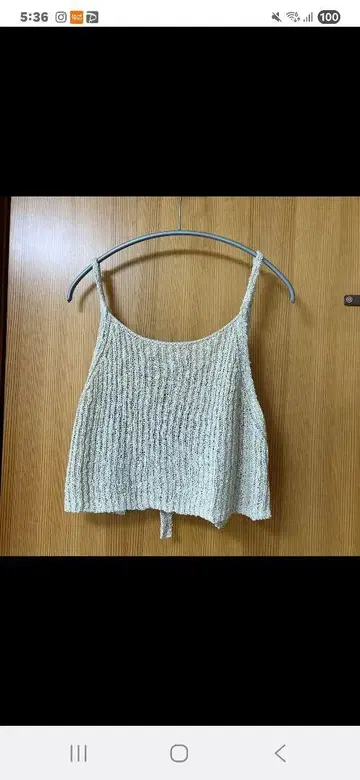 새상품 이시카와 라보 한치