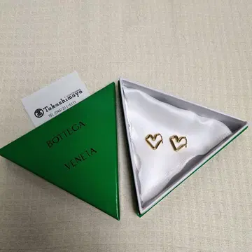 후프 귀걸이 골드 하트