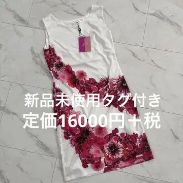 Rady 리조플라 원피스