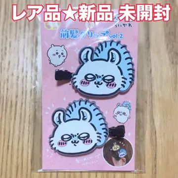 [레어품] 치이카와 모몽가 캐릭터 파치 앞머리 클립 vol.2