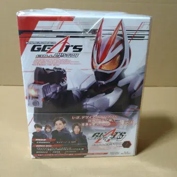 [전권 수납 BOX만] 가면라이더 기츠 Blu-ray COLLECTION