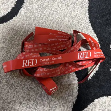 Ryosuke Yamada RED 은색 테이프 3개 세트