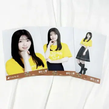 노기자카46 전역 오사카 라이브 티셔츠 아타고 코코로 브로마이드 컴프