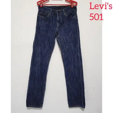 Levi's 501 W25 L32 스트레이트 청바지 데님 여성용