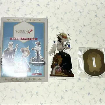 제5인격 세븐일레븐 여름 풍물시 아크릴 스탠드 곤충학자