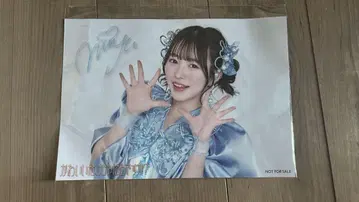 우메다 미유 A4 포스터