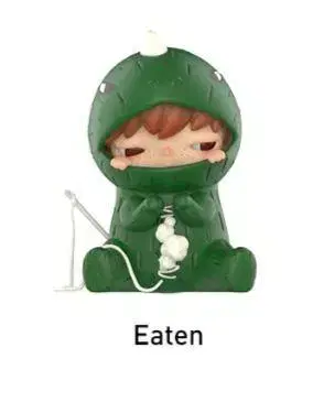 HIRONO Echo 시리즈 Eaten