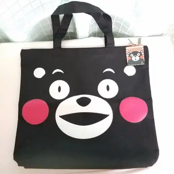 곰몬 럭키 백(지퍼 포함)