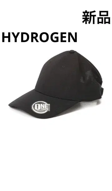 새상품 HYDROGEN 하이드로겐 캡 블랙 스컬 마크