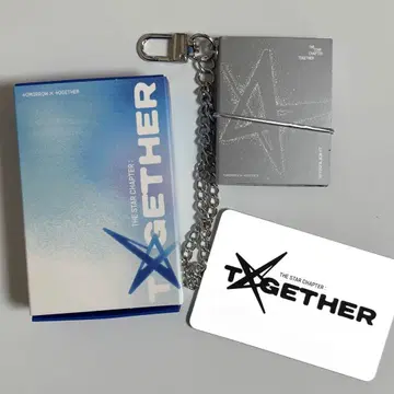 TXT TOGETHER Mini Book Keyring Starlight