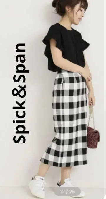 스픽 앤 스팬 체크 타이트 스커트