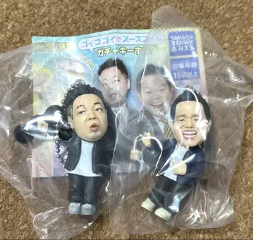 다이앤 가챠가챠 2개 세트