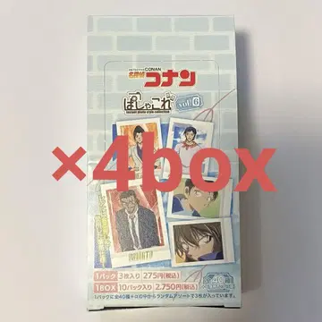 명탐정 코난 파샤코레 vol.6 BOX