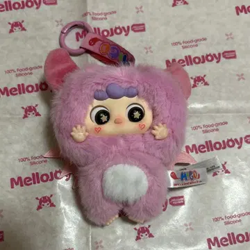 MIGO 미니 migo 봉제 인형 키링