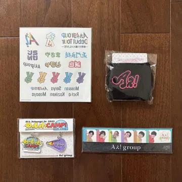 A! group 리스트 밴드 바디 씰 키링
