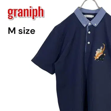 graniph 그라니프 M 네이비 동물 자수 데님 절개 반팔 피케 셔츠