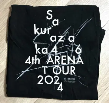 사쿠라자카46 4th ARENA TOUR 2024 티셔츠 L