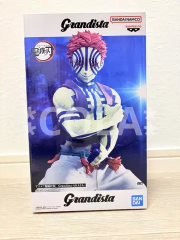 귀멸의 칼날 Grandista AKAZA 아카자 피규어