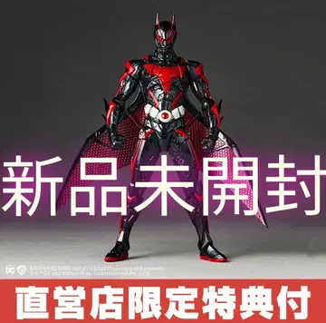 미개봉 새상품 특전 포함 어메이징 야마구치 배트맨 비욘드