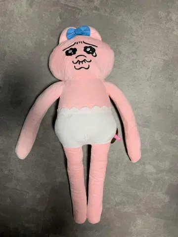카와이소니! 빤쮸토끼 롱 봉제 인형 우는 얼굴