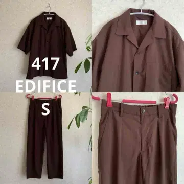 r 구제 의류 417 에디피스 썸머 수트 셋업 S