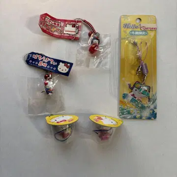 지역 한정 키티 헬로키티 넷츠케 등