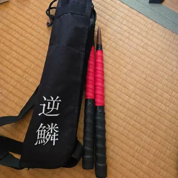 역린 마이바치 북의 달인 마이바치 & 보관 케이스 세트