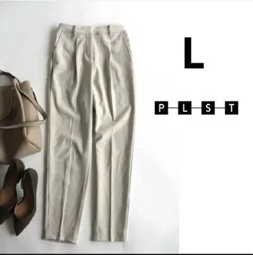 PLST 스트레치 턱 테이퍼드 팬츠 아이보리 L